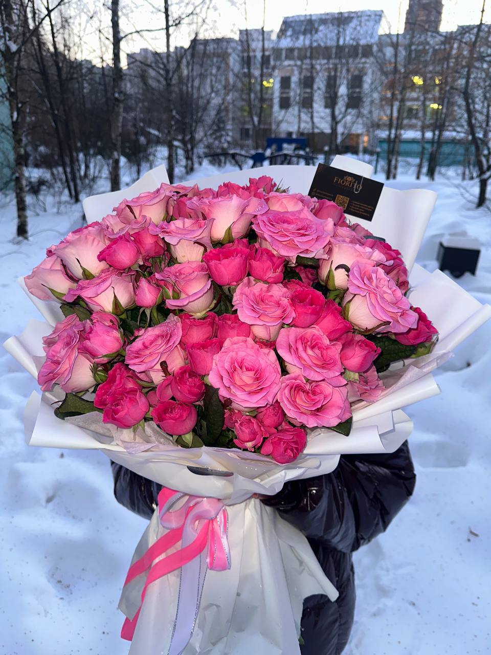 Розовая классика